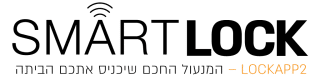 8130182_logolockupsmart_43-e1661687409897-1024x256