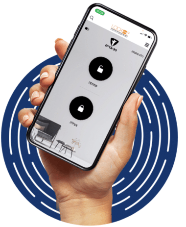 APP (1)