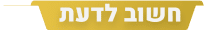 Footer_mobile_dis label