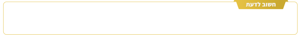 IMP