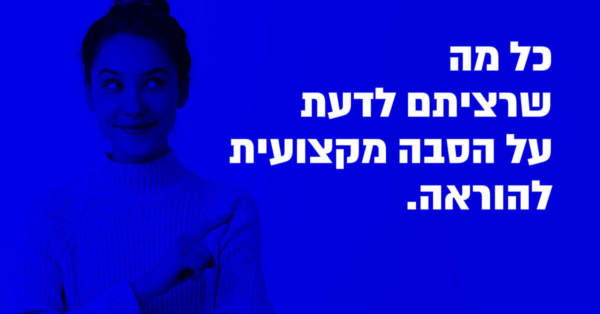 article_main