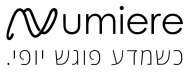 logo numiere
