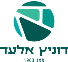 דוניץ אלעד_19632