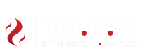 לוגו לבן ללא רקע