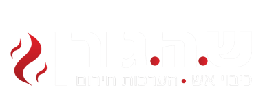 לוגו לבן ללא רקע